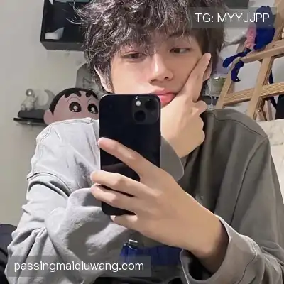温鲲